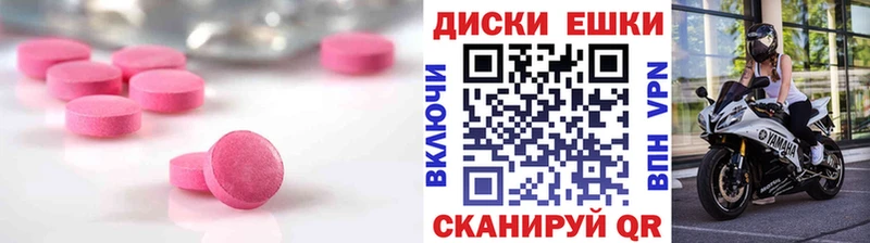 дарк нет как зайти mega ссылки Тында ЭКСТАЗИ DUBAI