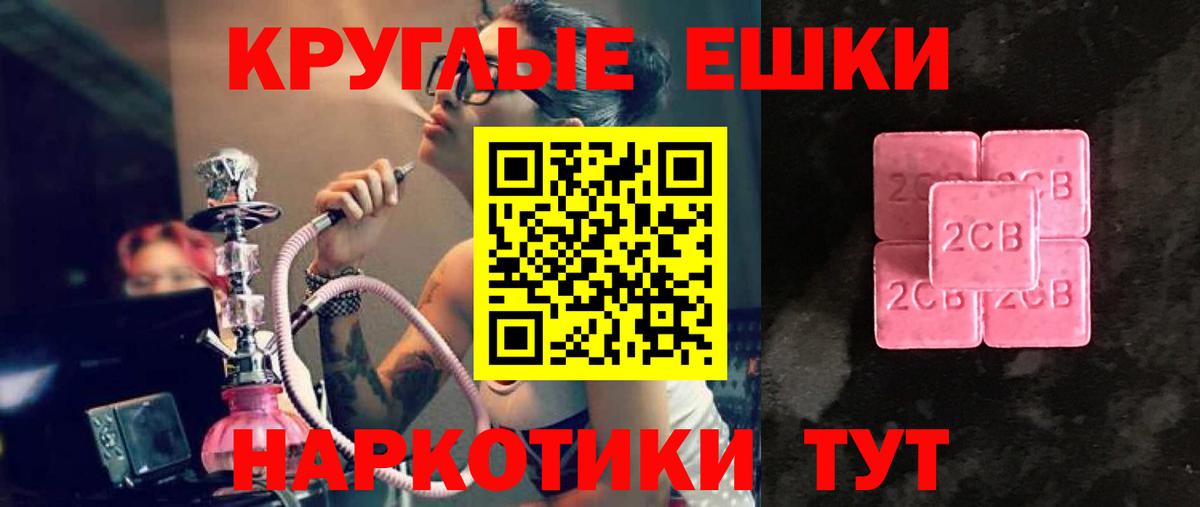 Ecstasy louis Vuitton Тында