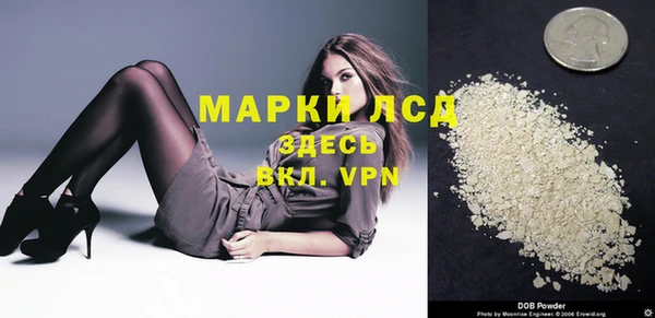ешки Абдулино