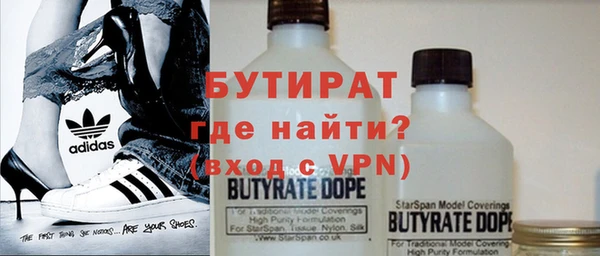 ешки Абдулино