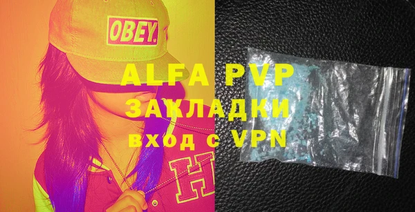 ешки Абдулино