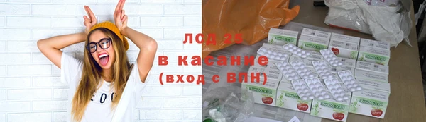 ешки Абдулино