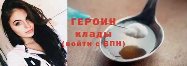 ешки Абдулино