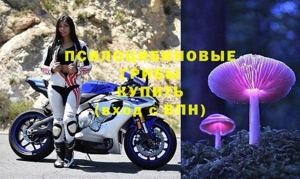 амфетамин Абаза