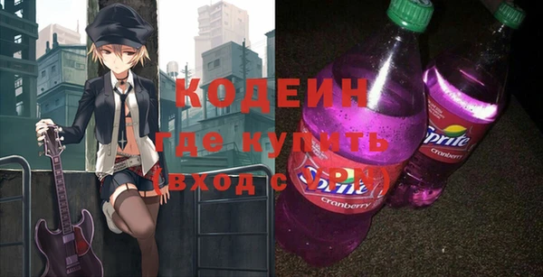 ешки Абдулино