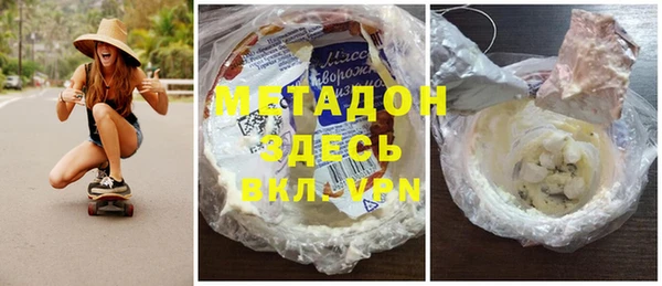 ешки Абдулино