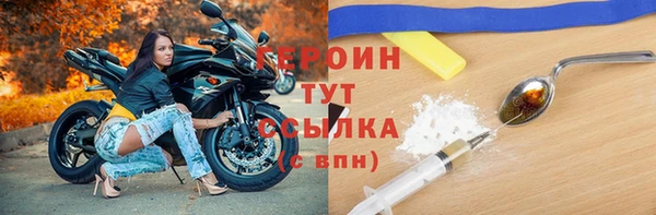 ешки Абдулино