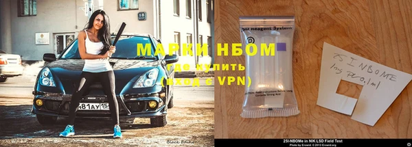 MDMA Premium VHQ Абинск