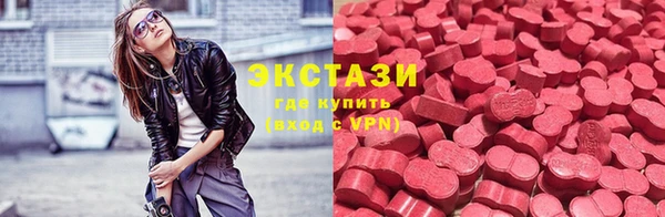 ешки Абдулино