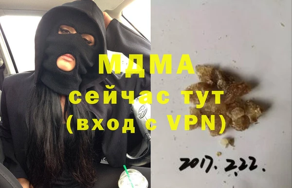 ешки Абдулино