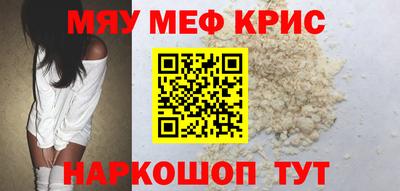 дживик Тара
