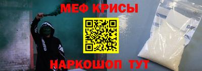 дживик Тара