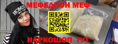 винт Тверь