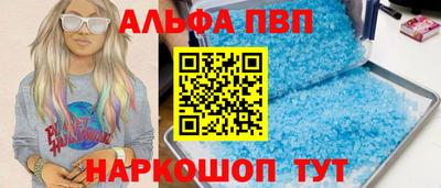 дживик Тара