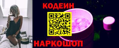 винт Тверь