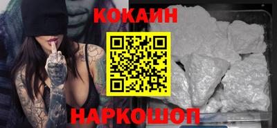 винт Тверь