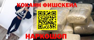 МДПВ Татарск
