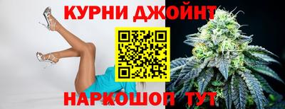 дживик Тара