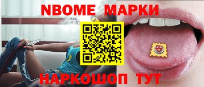 МДПВ Татарск