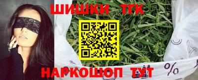 винт Тверь