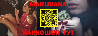 МДПВ Татарск