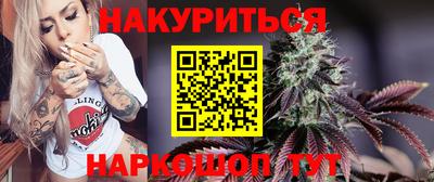 дживик Тара