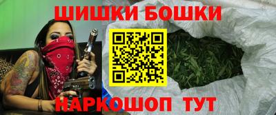 винт Тверь