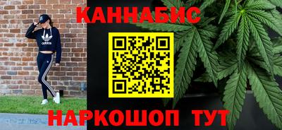 винт Тверь