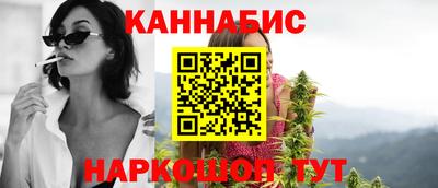 дживик Тара