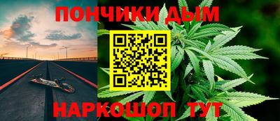 МДПВ Татарск