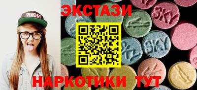винт Тверь