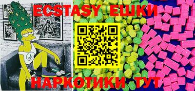 МДПВ Татарск