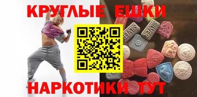 винт Тверь
