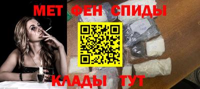 МДПВ Татарск