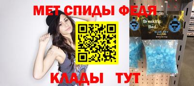 дживик Тара