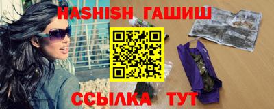 винт Тверь