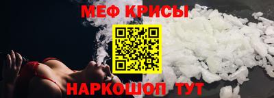 дживик Тара