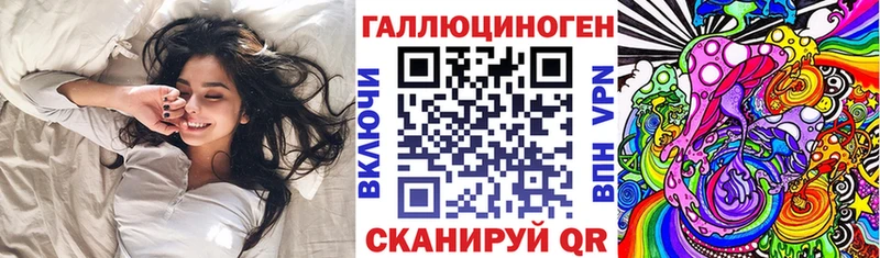 Псилоцибиновые грибы Psilocybe  omg ТОР  Тында  наркошоп 