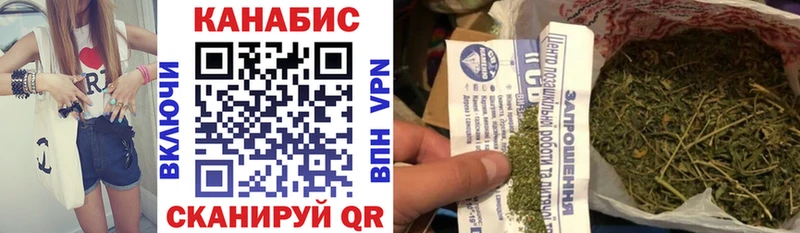 площадка состав закладки Тында Марихуана LSD WEED
